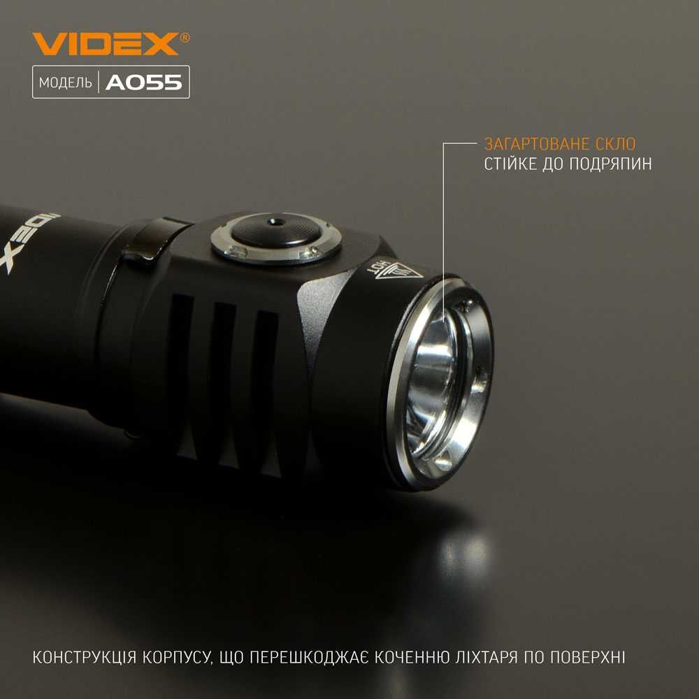 600Lm мініатюрний VIDEX VLF-A055  портативний світлодіодний ліхтарик
