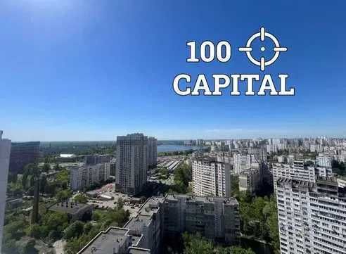 Харківський Метрополія Вирлиця Бориспільська Бажана