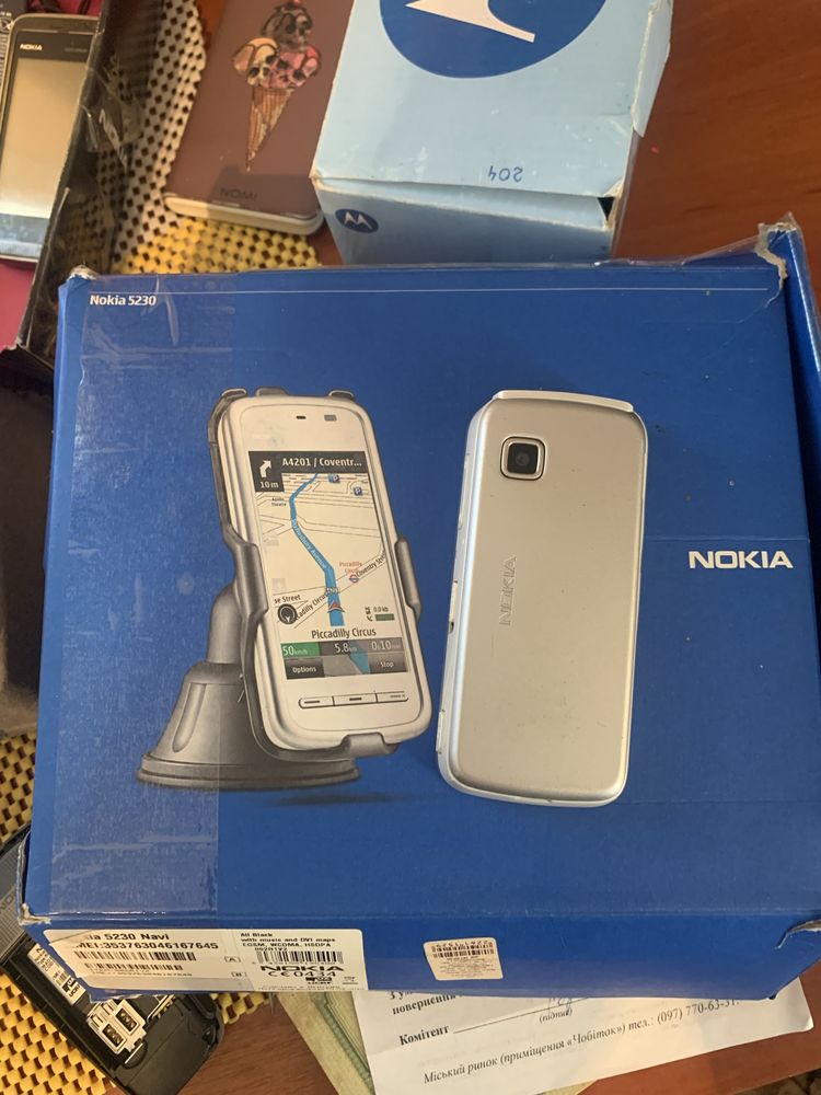 Nokia 5228 в колекцію