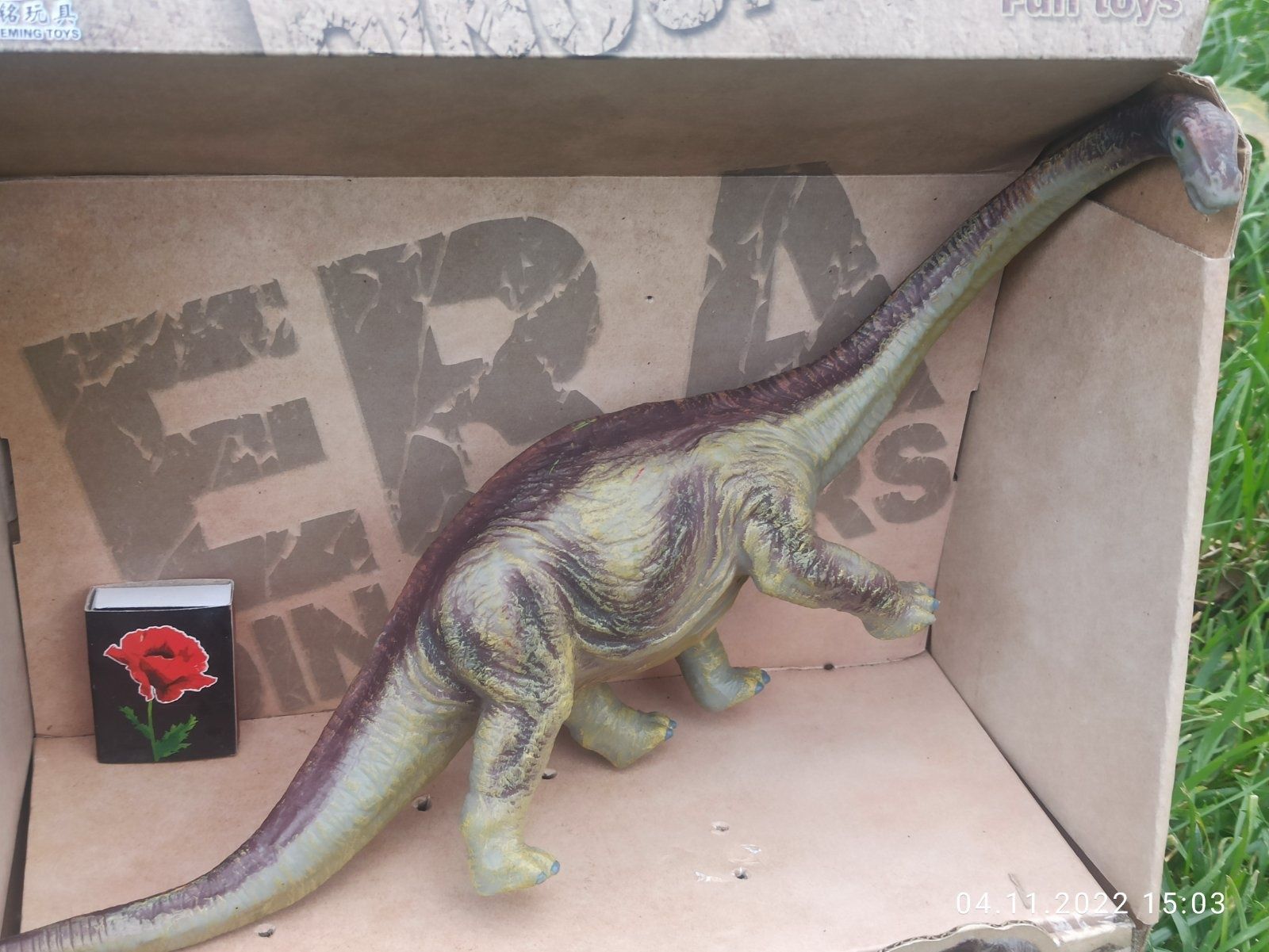 Фігурка мягкая ZJTДинозавр в асорт. Т-Рекс, Диплодок, Трицератопс