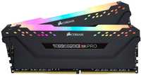 Pamięć Ram Corsair Vengeance Pro Rgb 16Gb (2X8Gb) Ddr4 3600Mhz Cl16