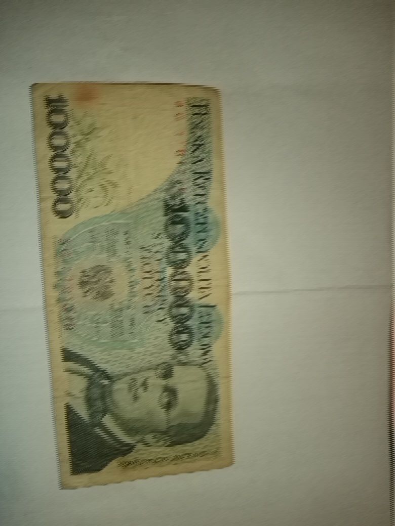 Banknot z PRL 100000zl z 1990r