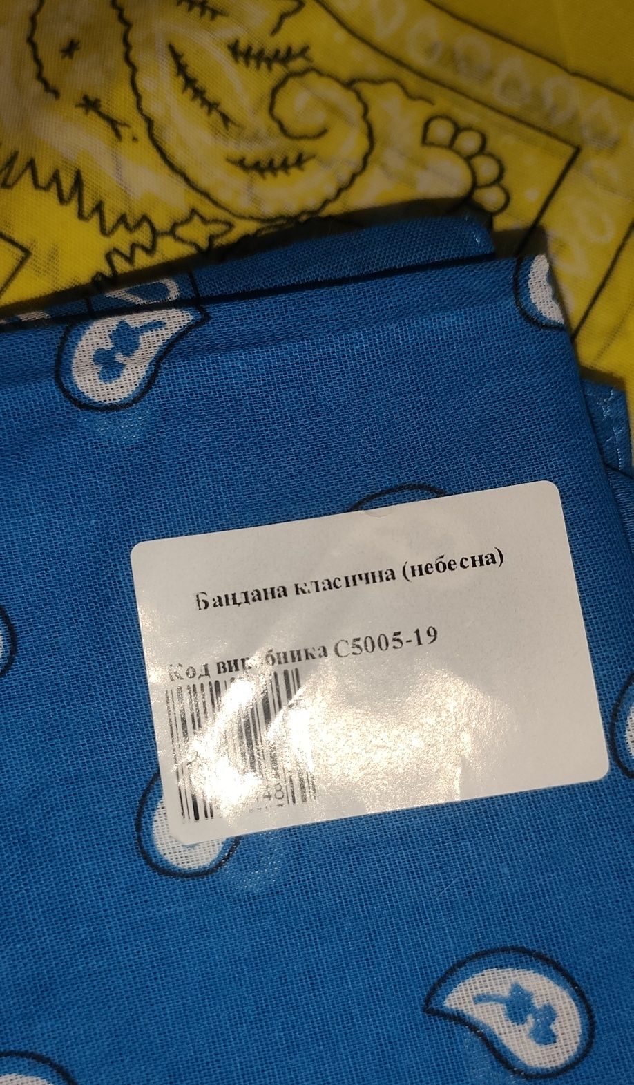 Бандана котонова натуральна тканина