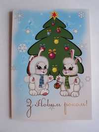 листівка з новим роком современная открытка с новым годом заяц елка