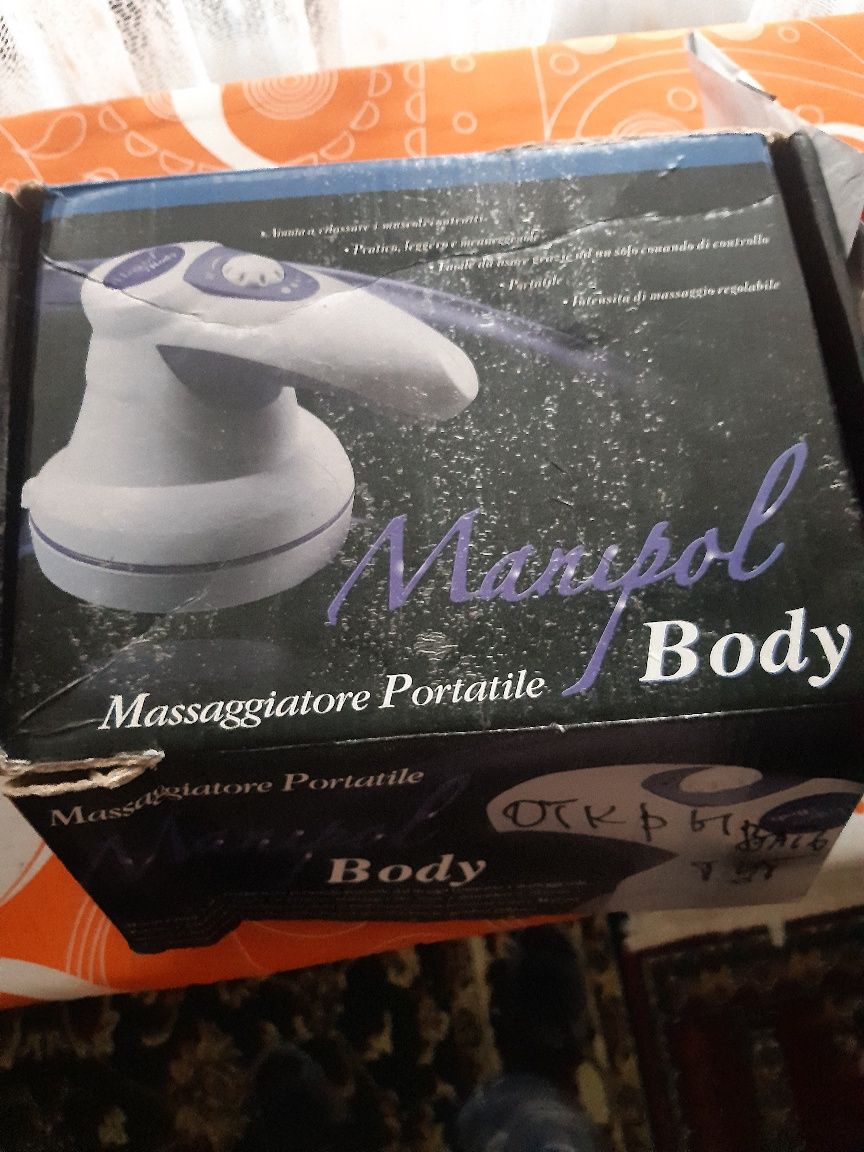 Масажер Manipol Bodi