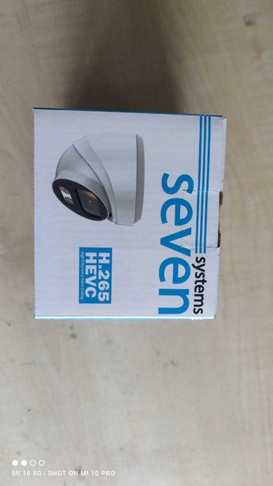 IP-відеокамера 2 Мп вулична/внутрішня SEVEN IP-7212PA white (2,8)