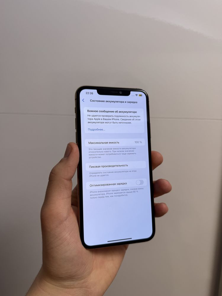 IPhone 11 Pro Max Neverlock 64gb