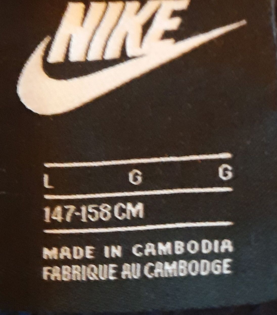 Casaco cardado da nike