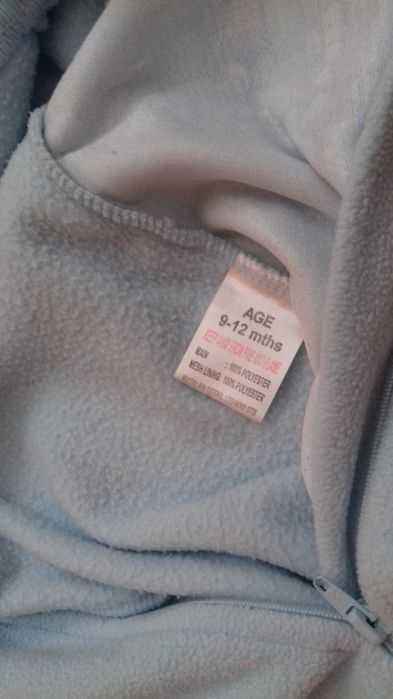 Ciepły pajacyk i body chłopięce  r.74/80