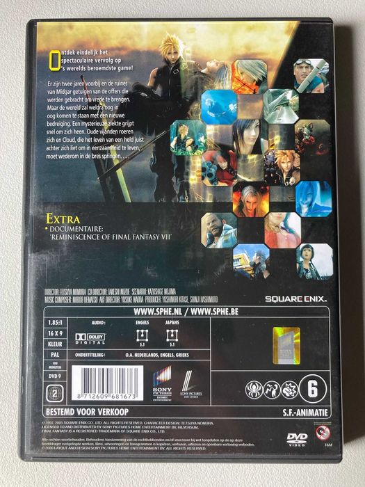[DVD] Final Fantasy VII: Advent Children