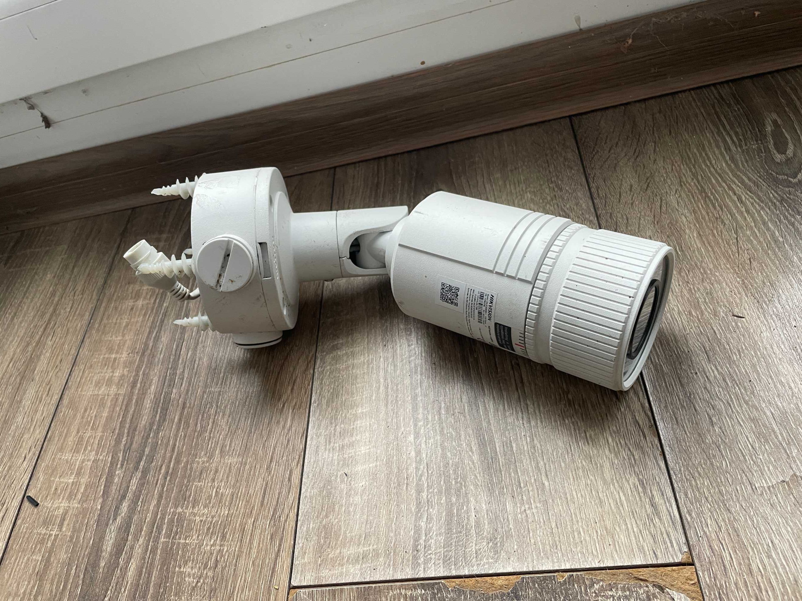 Kamera IP Hikvision DS-2CD2620F-I  cctv monitoring