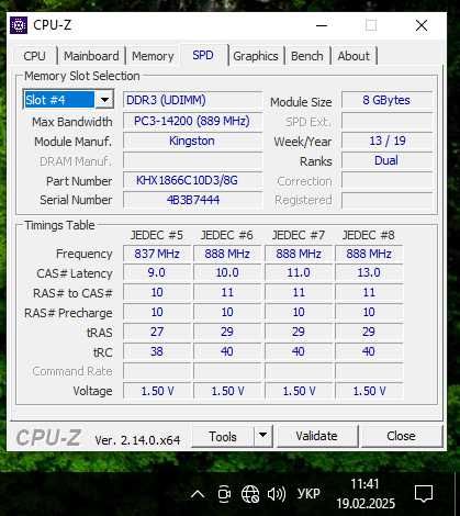 FX8120+GA-970A-ds3p+16gb 1866.