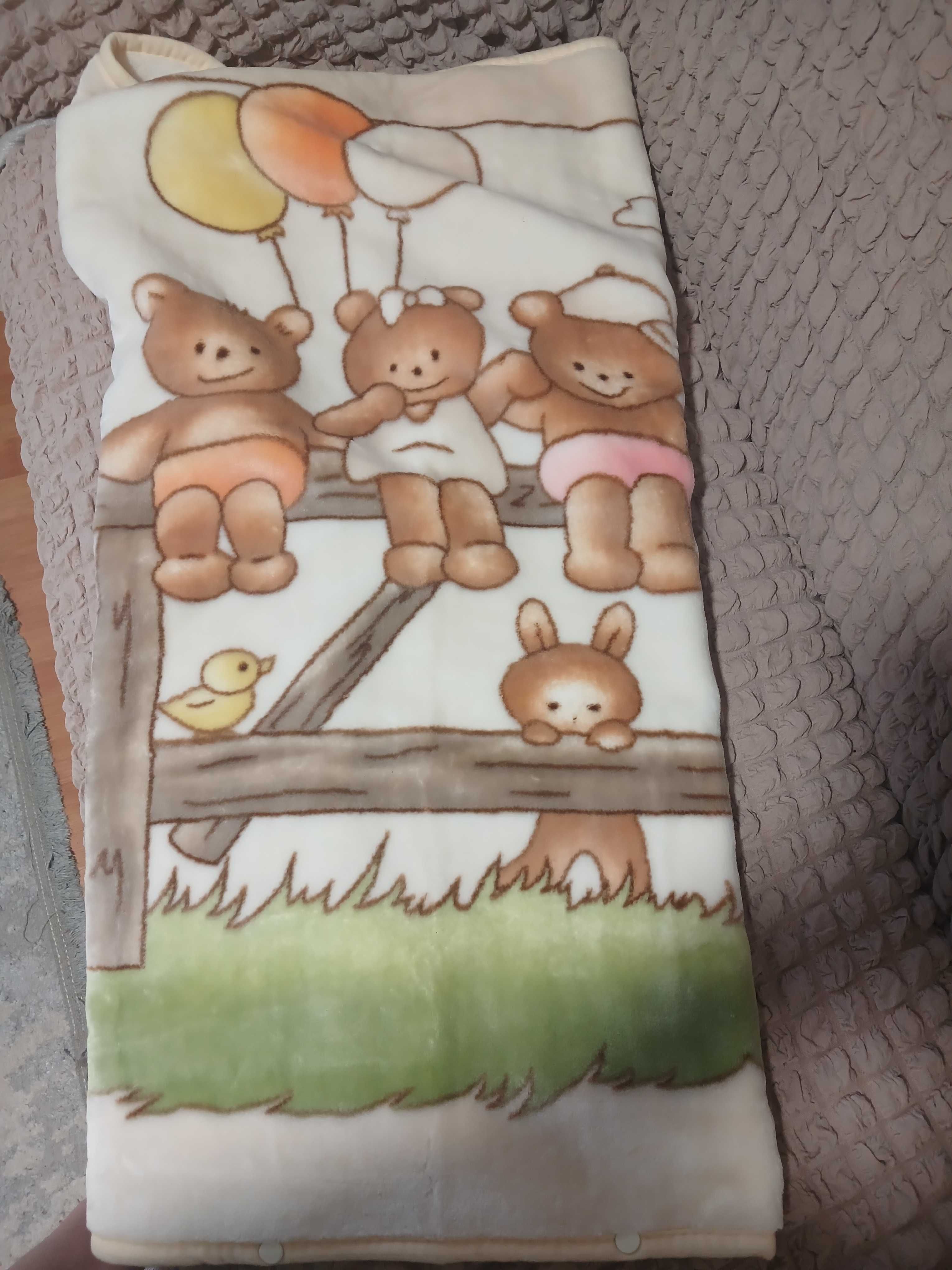 Плед для виписки