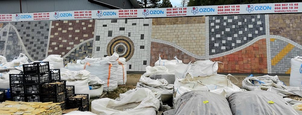 Бруківка OZON, поребрики, палісади, жолоби