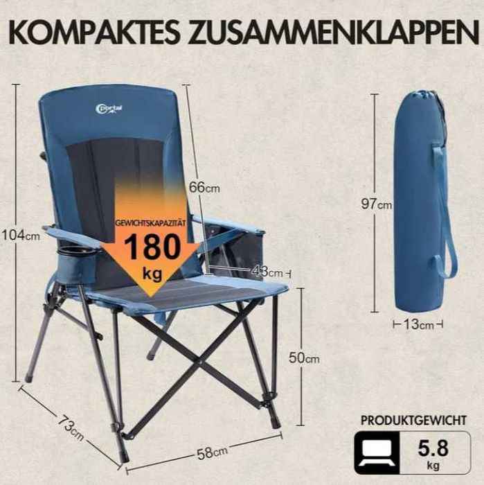 Krzesło kempingowe Portal