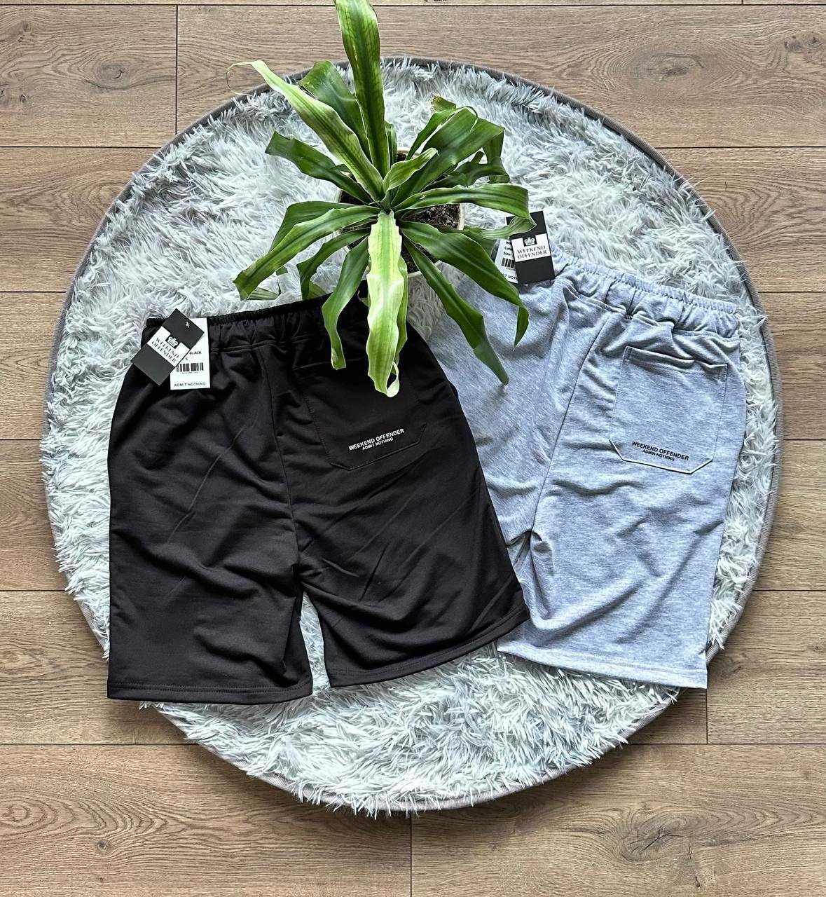 WEEKEND OFFENDER — Шорты новые — Черные / Серые — ХС С М Л ХЛ