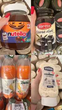 Nutella 600 г,соуси,оливки,Dada soft памперси,кава