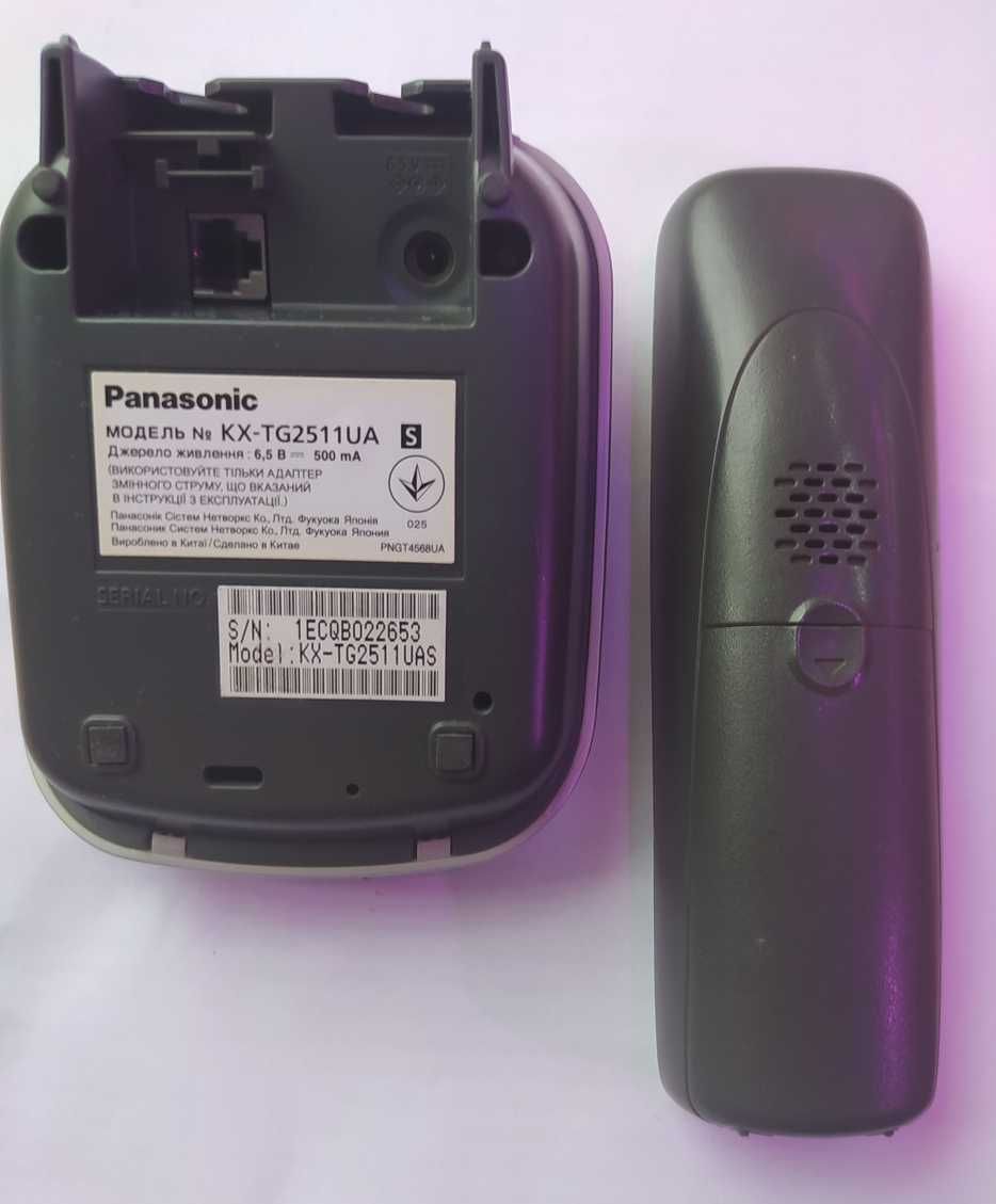 Трубка радиотелефона Panasonic KX-TG2511UAS