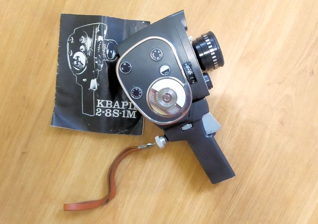 Кинокамера Кварц супер 2х8С-1М