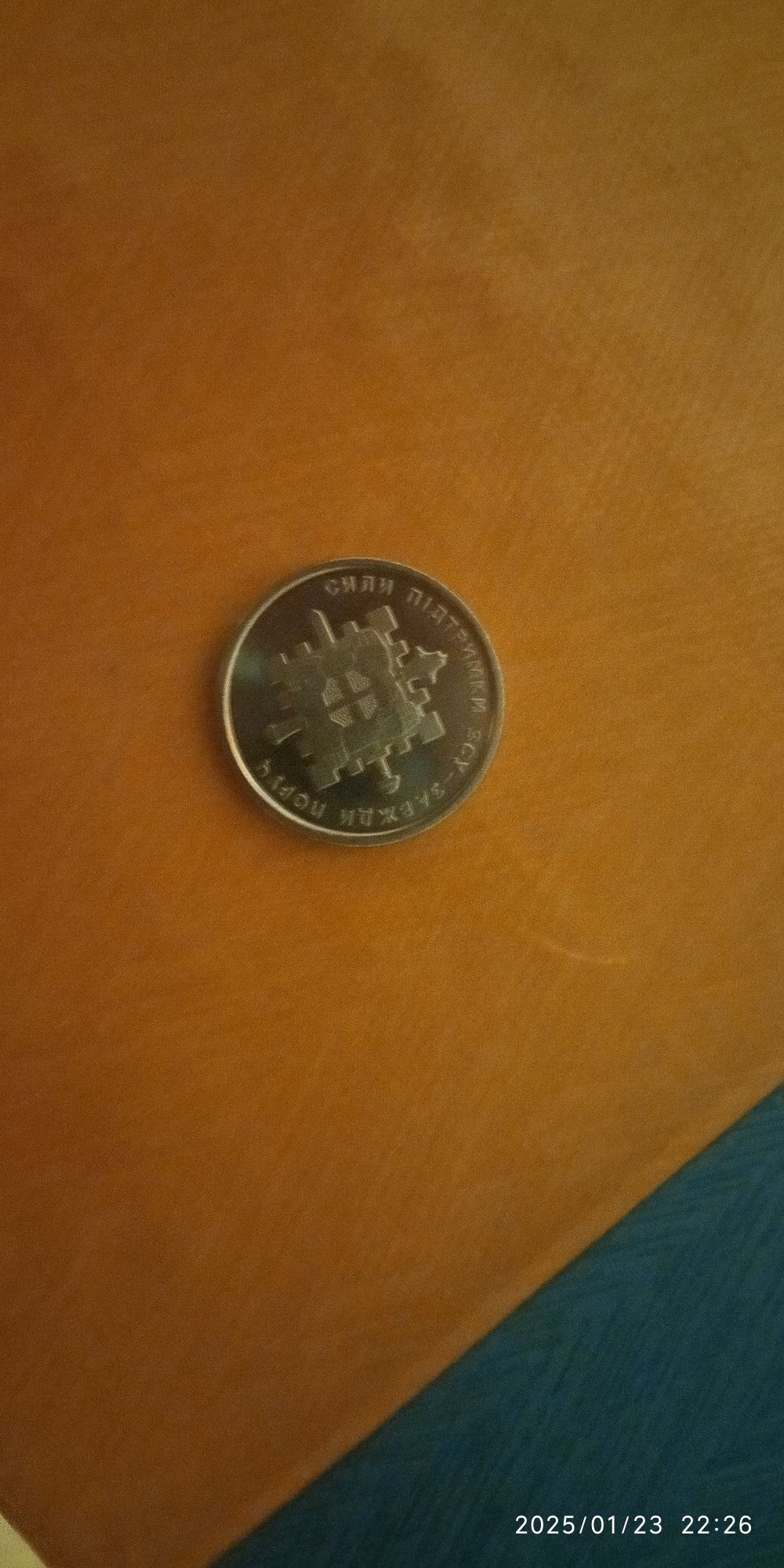 Продам монету 10 грн