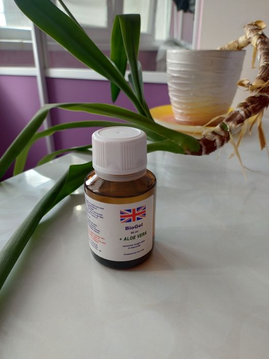 Ремувер для кутикули