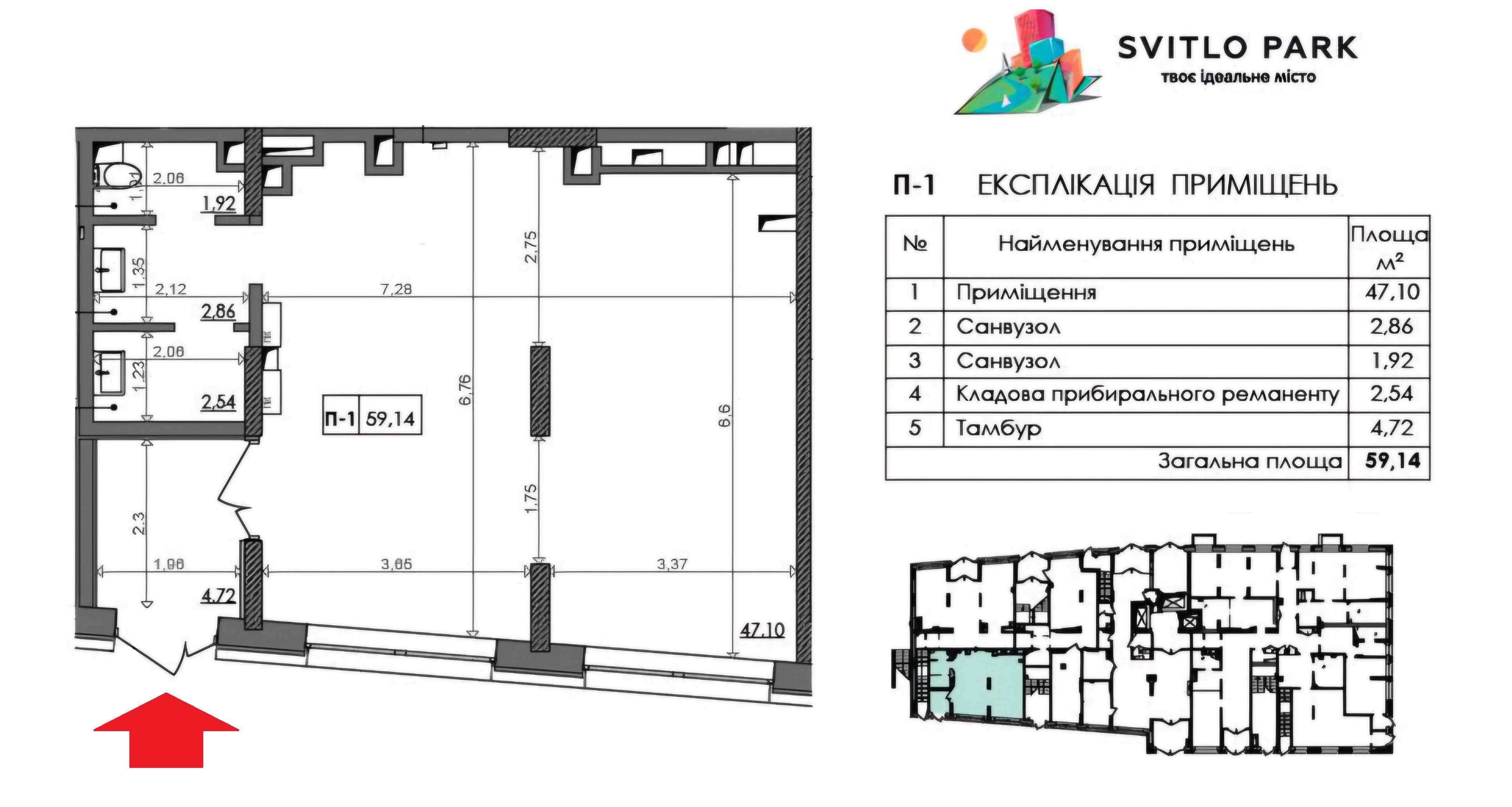 ЖК SVITLO PARK. ЖК Світло парк. Столичне шосе 1Б. Фасад н/ф - 60 кв.м.