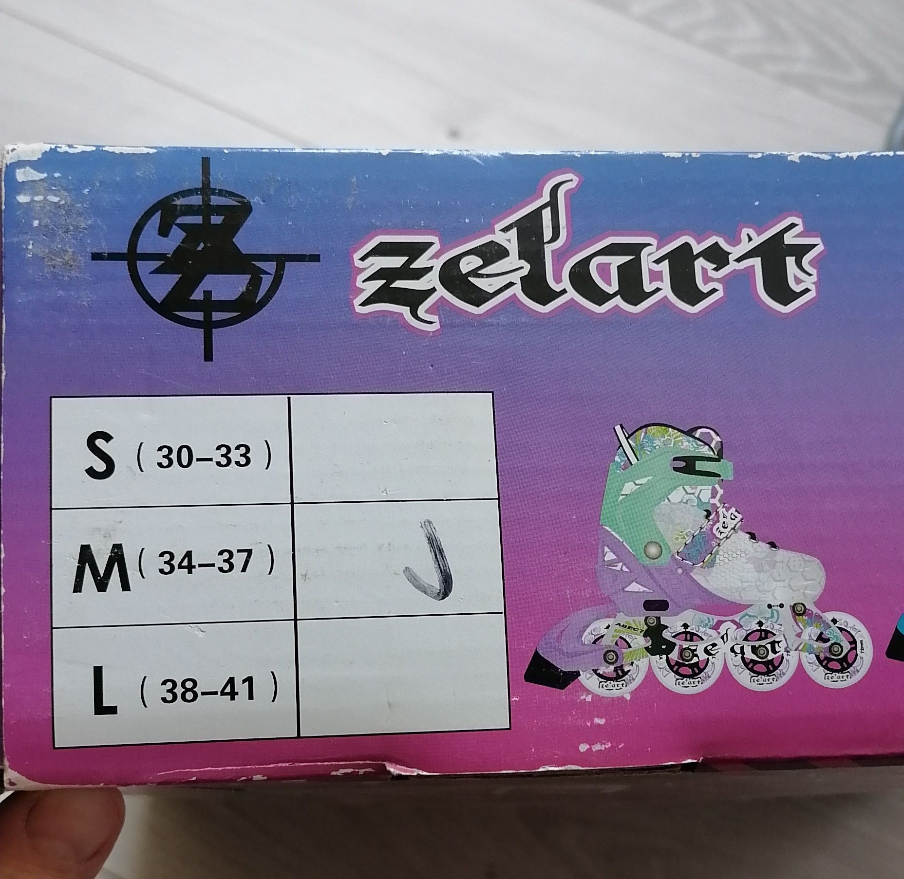 Раздвижные роликовые коньки Zelart, 34-37 размер