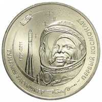 50 tenge - Pierwszy kosmonauta Jurij Gagarin