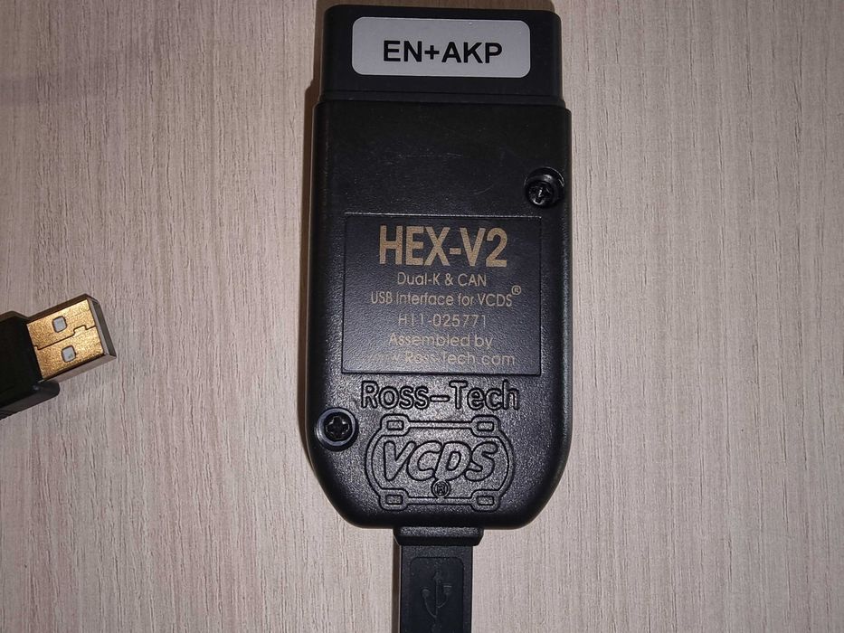 HEX-V2 aktywowany VCDS