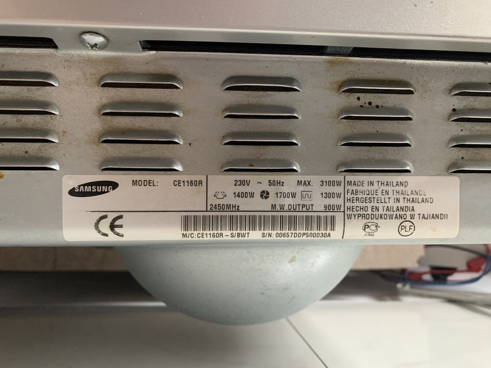 Микроволновка Samsung CE 1160r