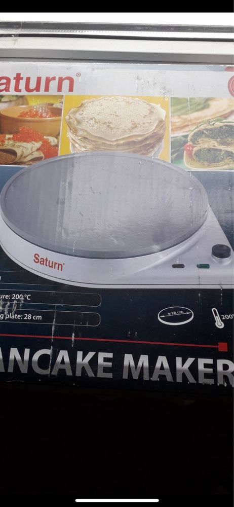 Блиница Saturn 28 см