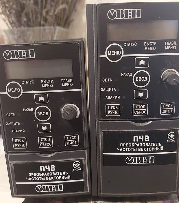 Частотный преобразователь ОВЕН ПЧВ 101/102