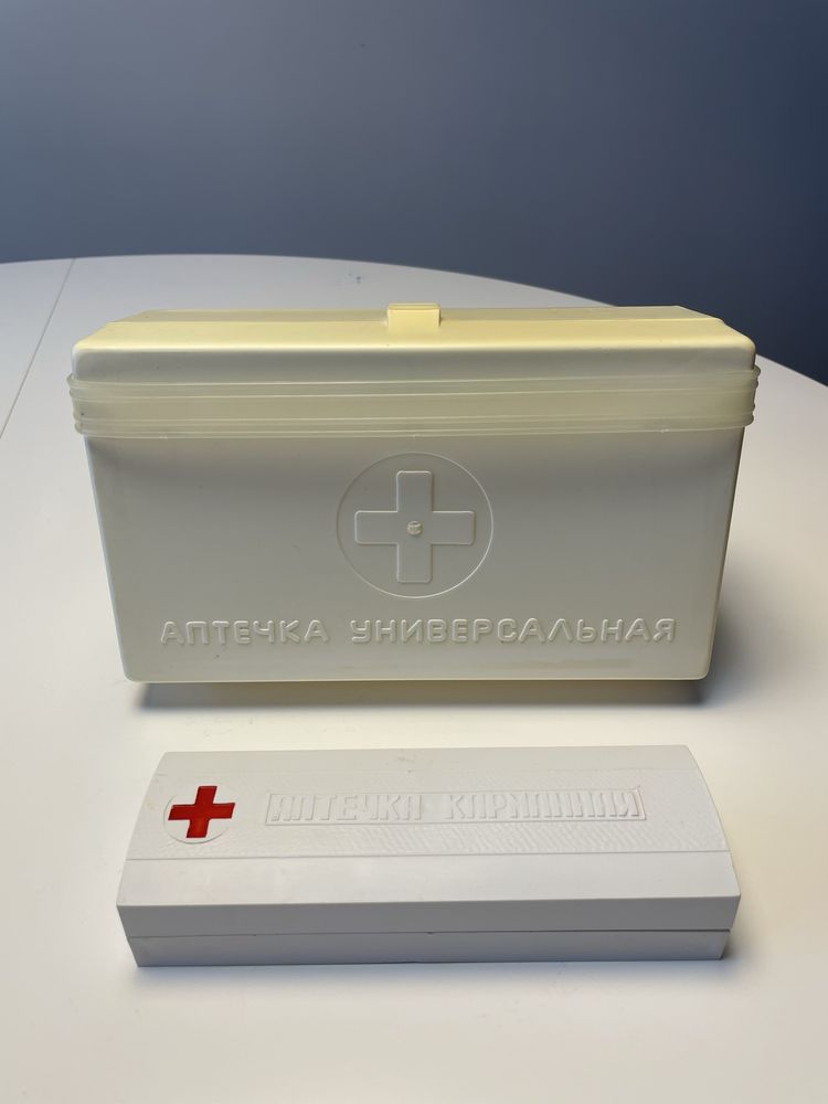 Аптечка универсальная и карманная. СССР