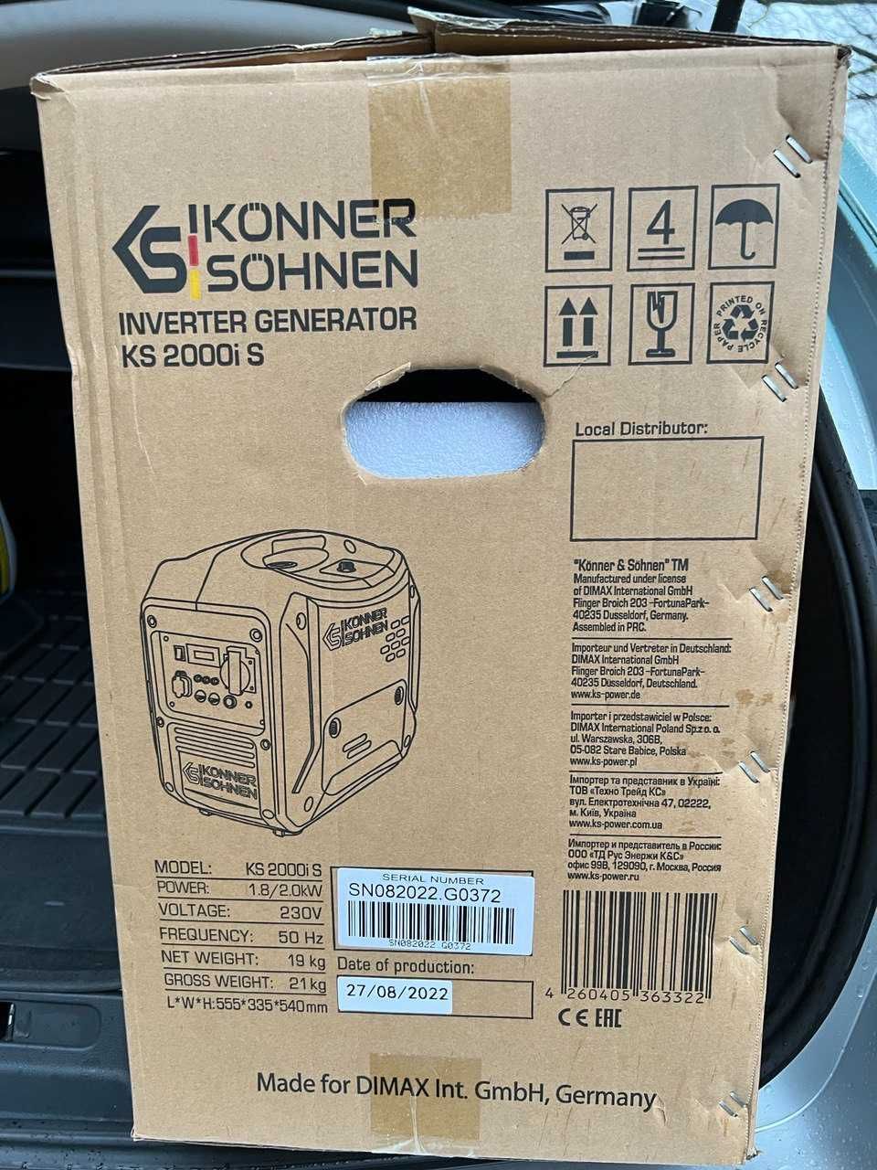Інверторний генератор Könner & Söhnen KS 2000i S (2 кВт), Німеччина