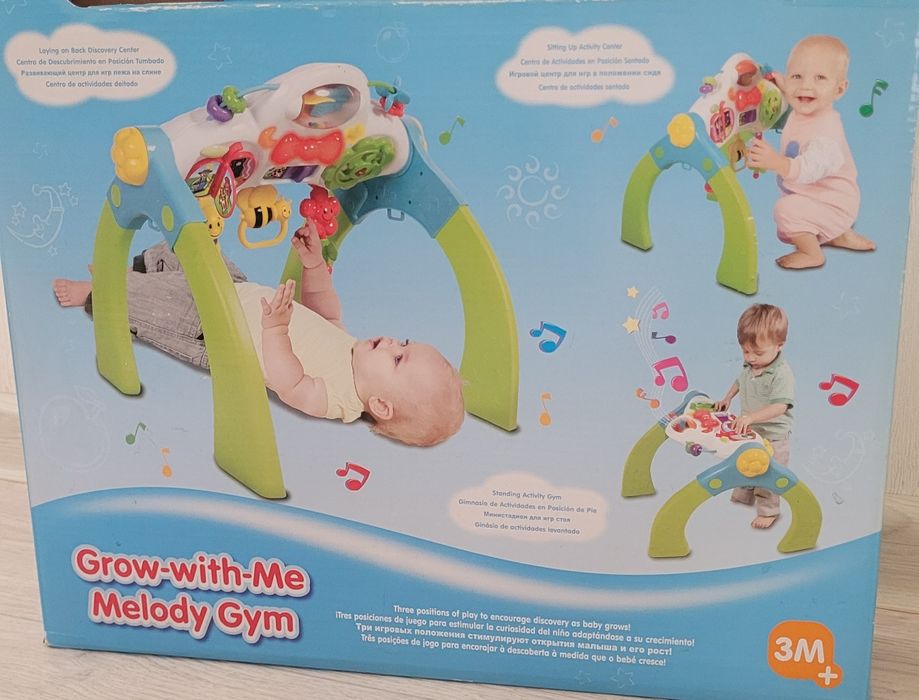 Ігровий розвиваючий центр