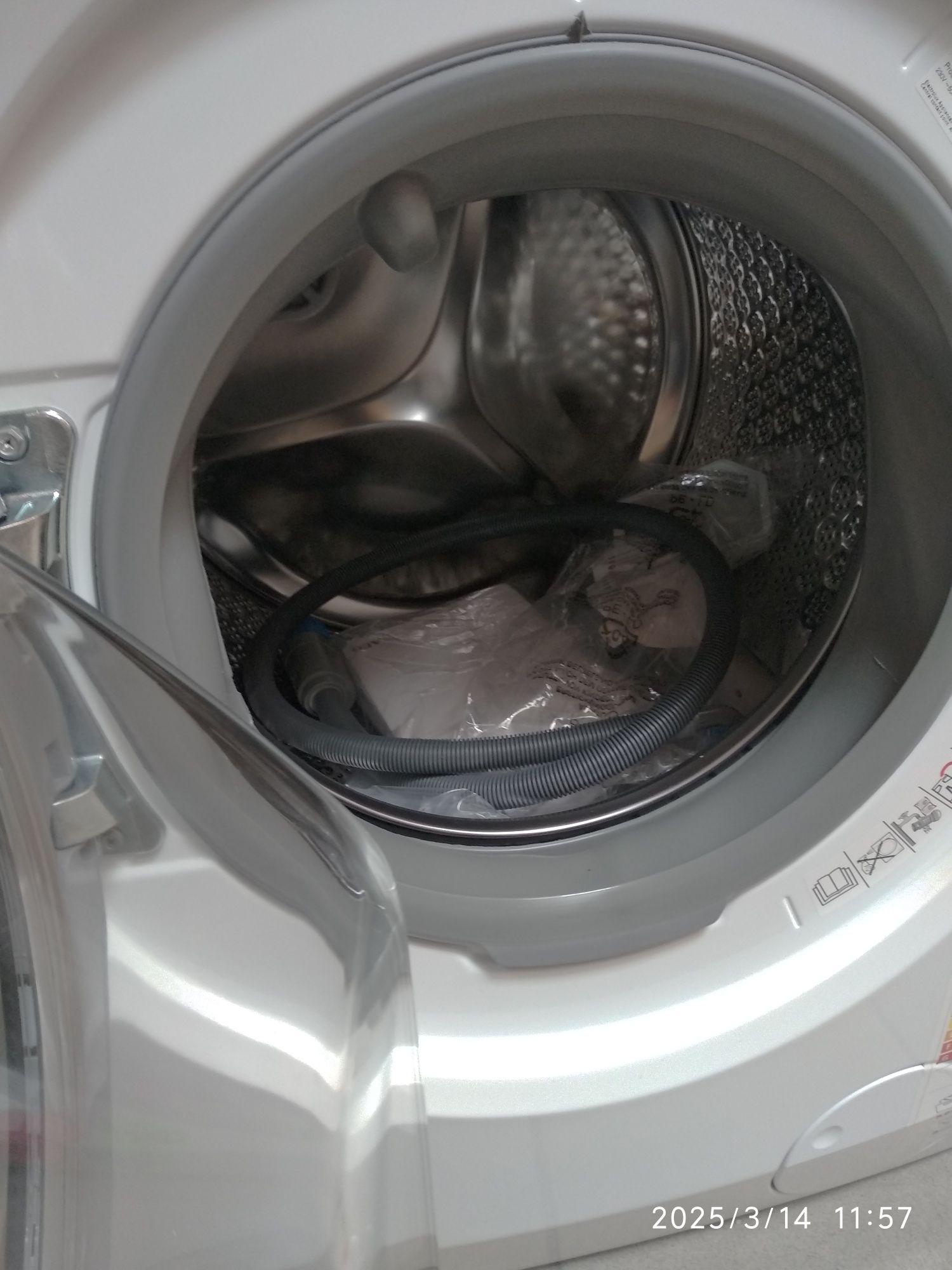 OUTLET Janki ul Wspólna 6 Pralka AEG L9FEC49S