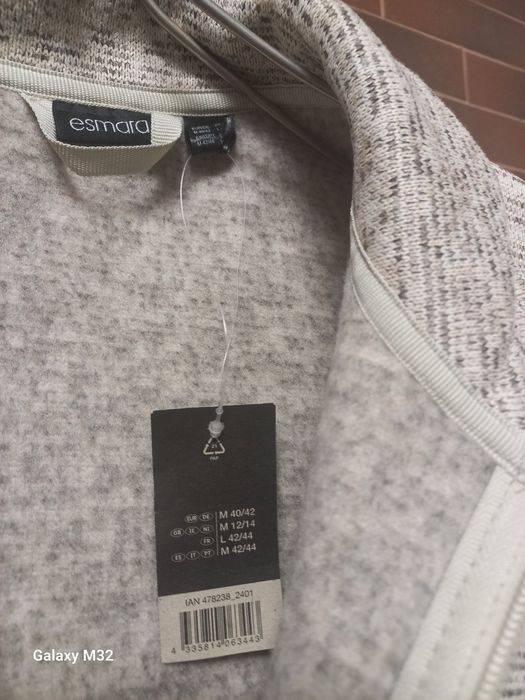 Esmara, флісова толстовка