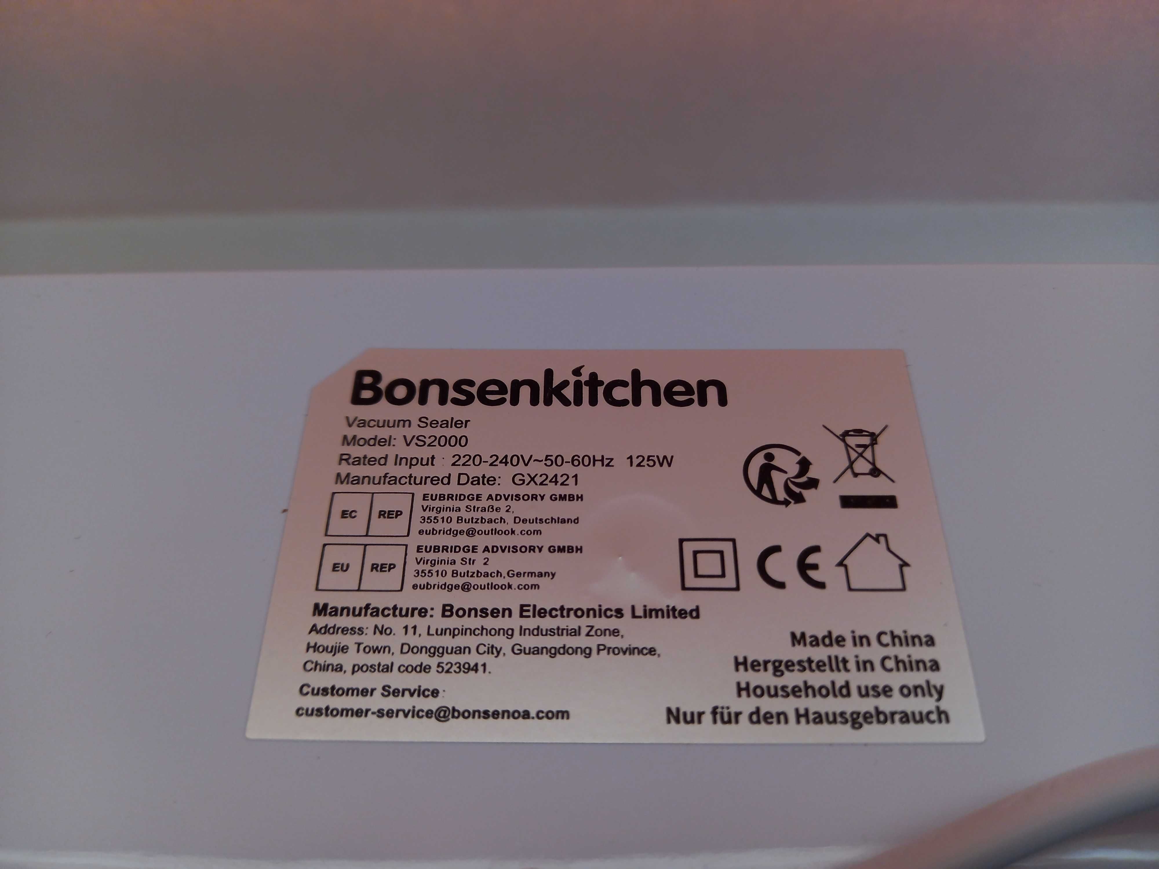 Вакууматор, вакуумний пакувальник Bonsenkitchen VS2000