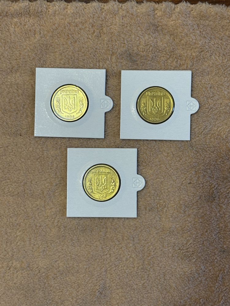 Продам 1 гривня 1996 року