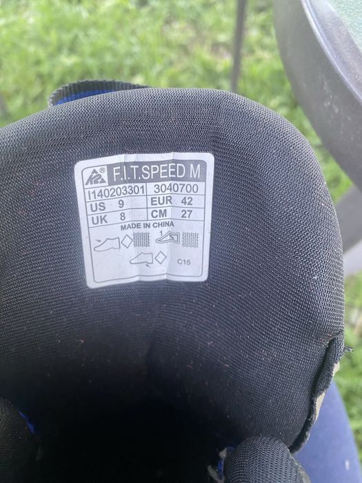 Роликові ковзани