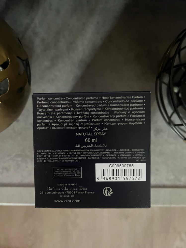 Perfumy Dior Savage Elixir nowe 60 ml