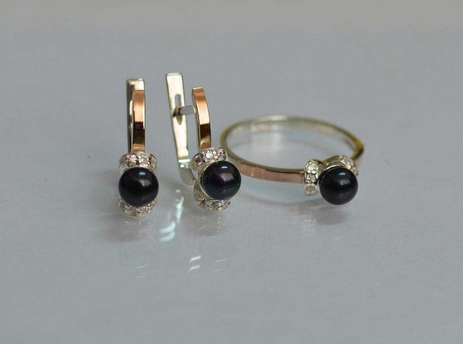 Серебряное украшение. Серьги ,Кольцо  .Подарок из серебра и золота