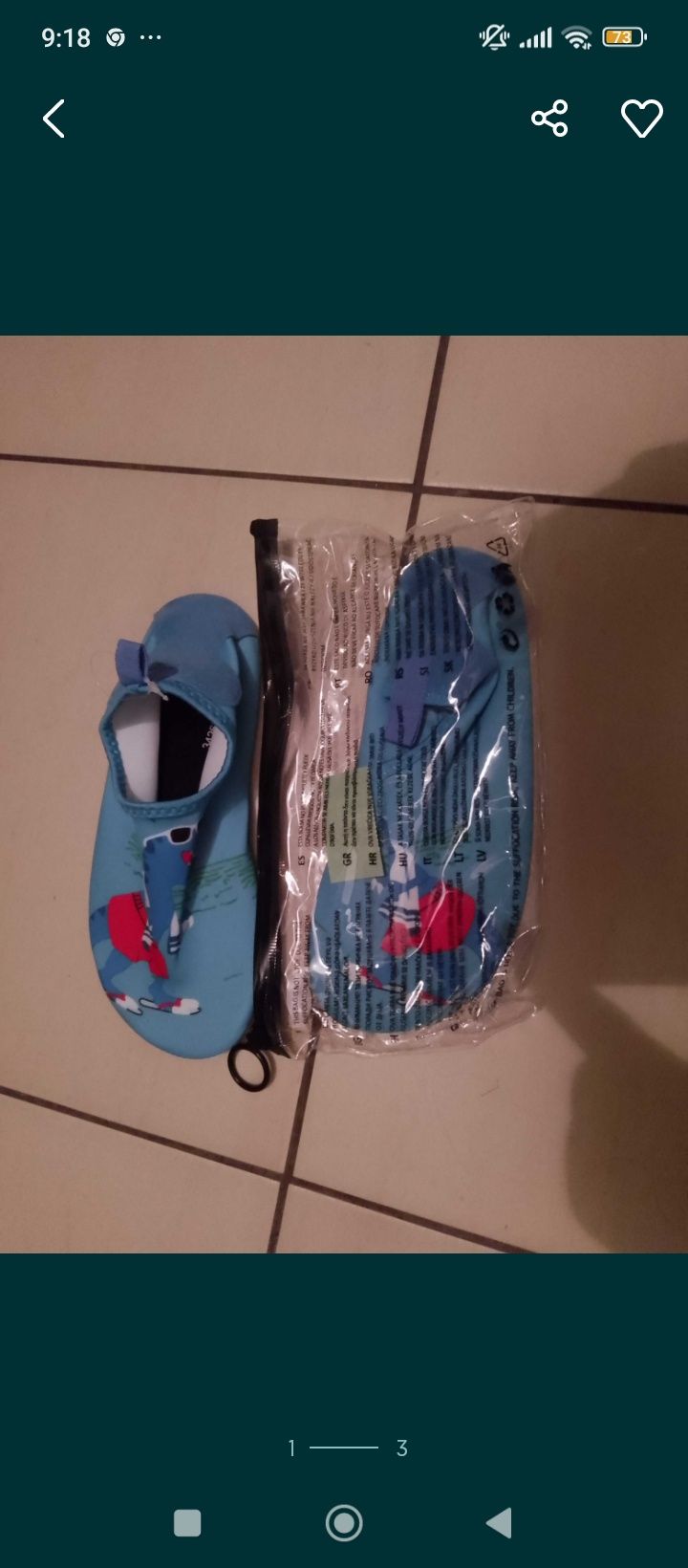 Buty do wody rozmiar 32 nowe, cena 10zł.