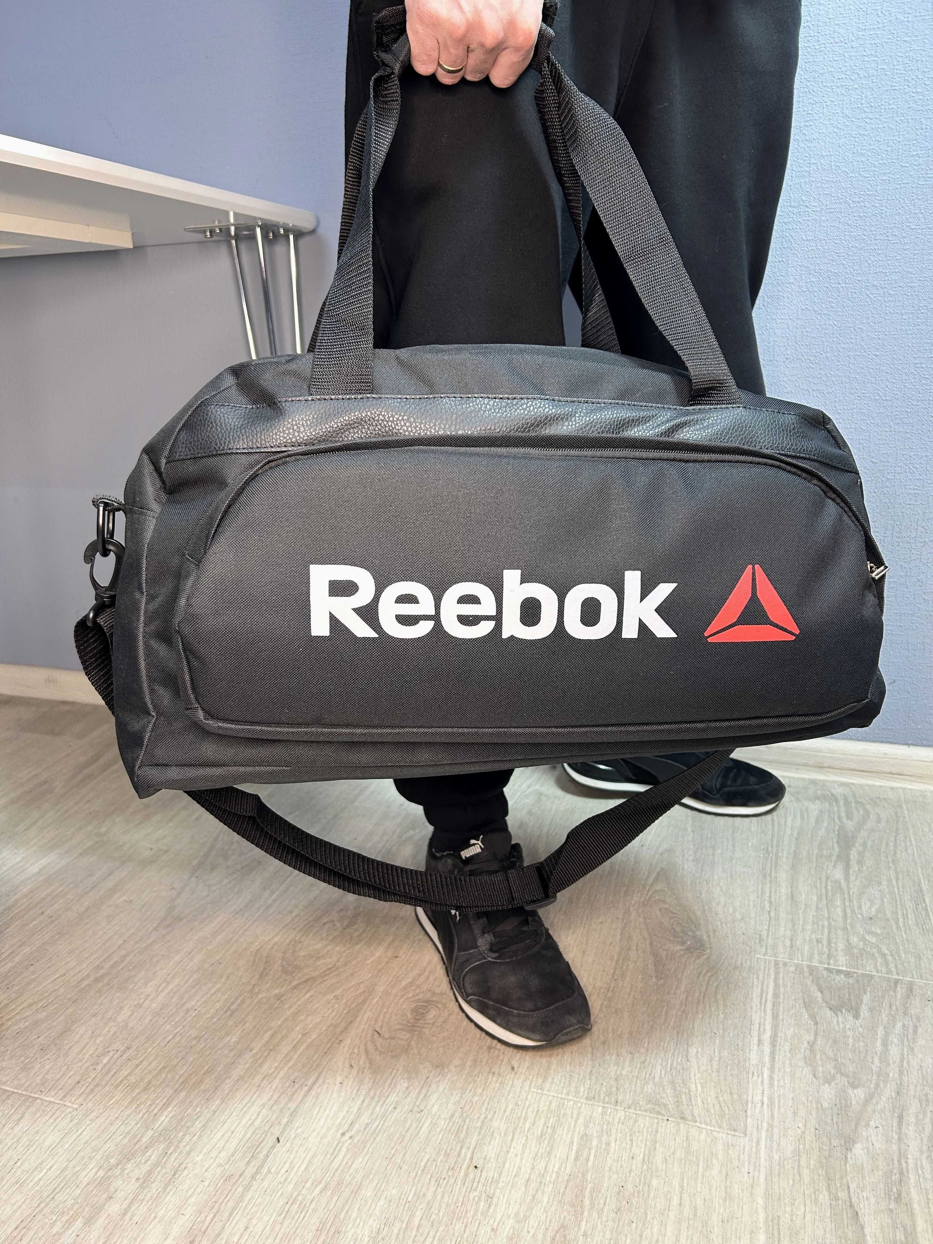 Сумка дорожная Reebok