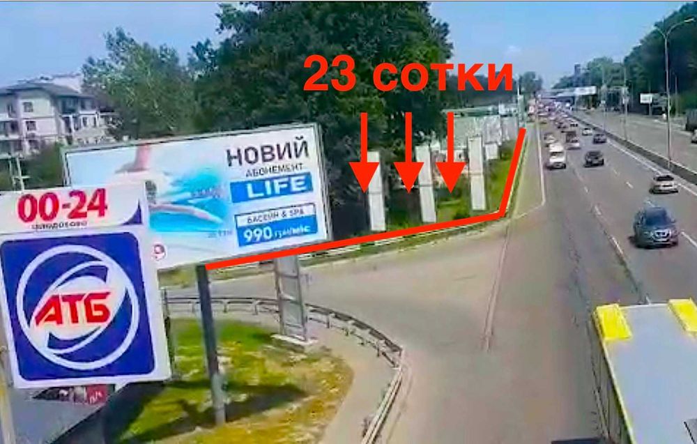 Продаж, фасадна ділянка під комерцію, поряд АТБ. Гатне 3 км від Києва