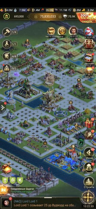 Акаунт для гри Rise of Castles