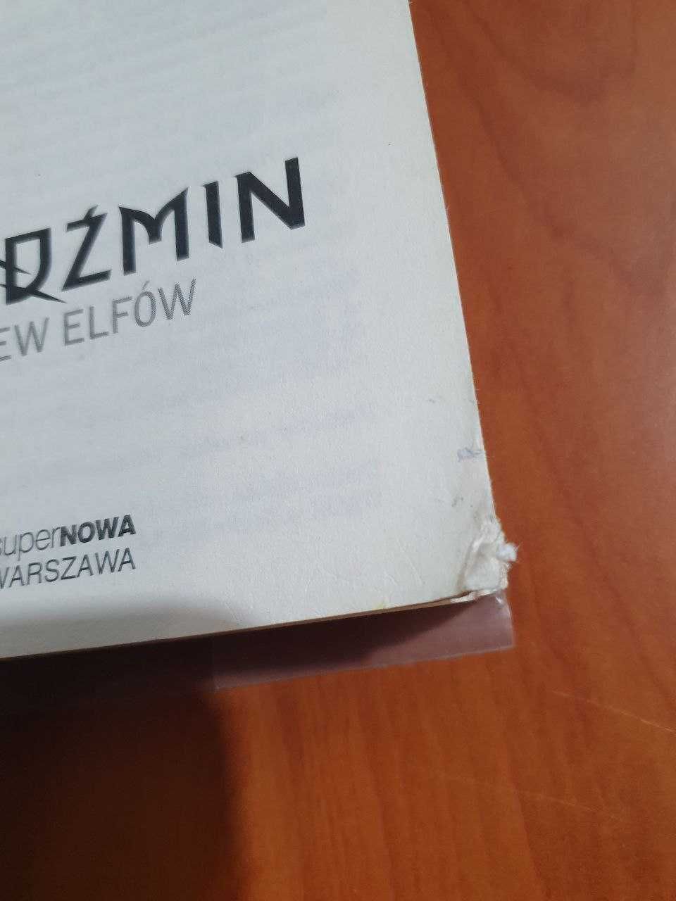 Wiedzmin Krew Elfow, Відьмак Анджей Сапковський