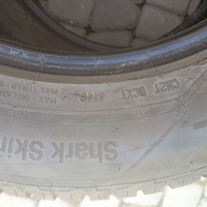 Opony uniroyal Allseasone Expert 2 225/65 R17