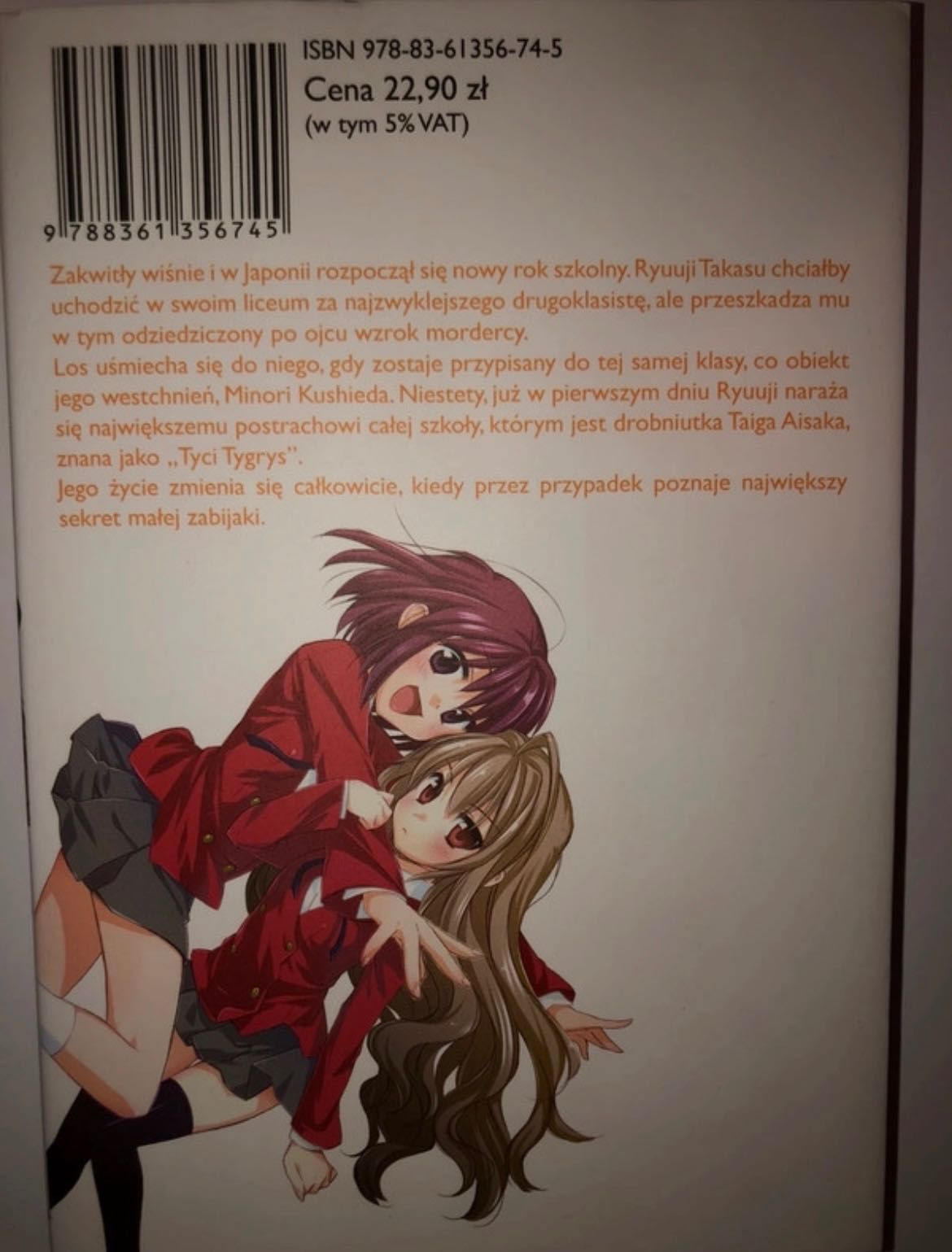 Manga Toradora tom 1
