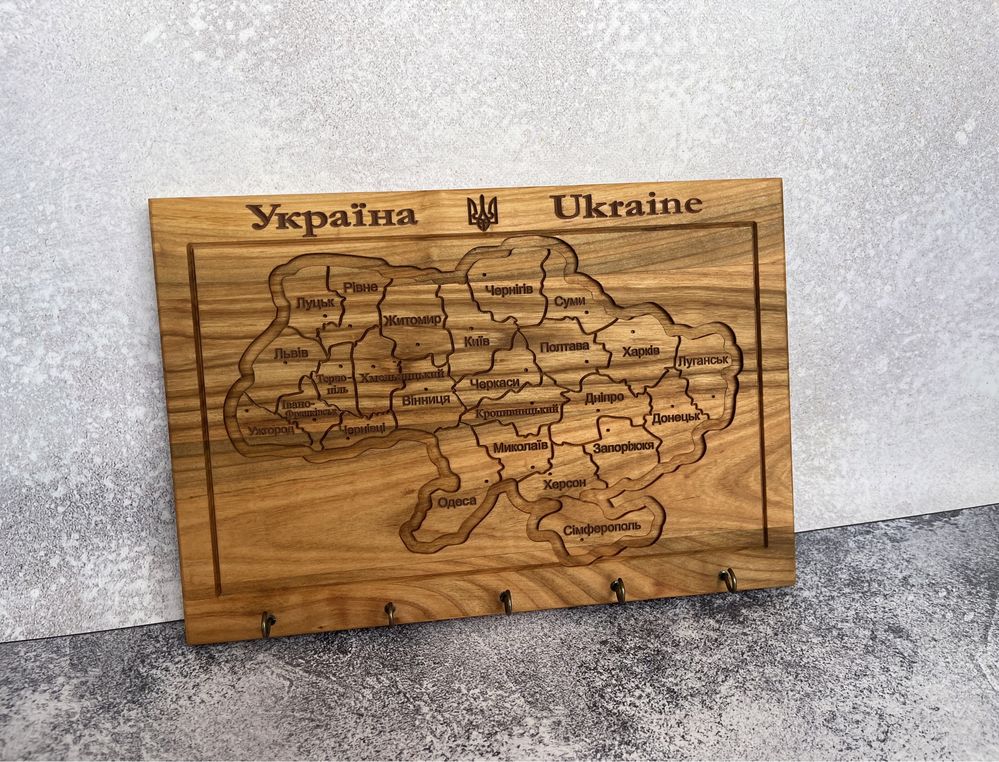 Ключниця дерев‘яна «Україна!» з черешні